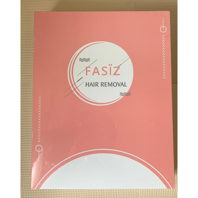 【新品・未使用品】FASIZ IPL光脱毛器　ホワイトカラー スマホ/家電/カメラの美容/健康(ボディケア/エステ)の商品写真