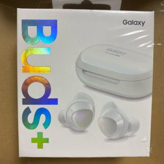 ギャラクシー(Galaxy)の【新品】Galaxy Buds+ ワイヤレスイヤホン ギャラクシー(ヘッドフォン/イヤフォン)