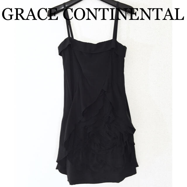 GRACE CONTINENTAL(グレースコンチネンタル)の未使用♡シルク100%贅沢ドレス  レディースのフォーマル/ドレス(ミニドレス)の商品写真