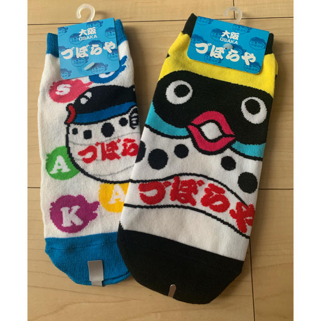 ❤︎大阪限定❤︎づぼらや靴下❤︎ソックス❤︎レア商品❤︎ レディースのレッグウェア(ソックス)の商品写真