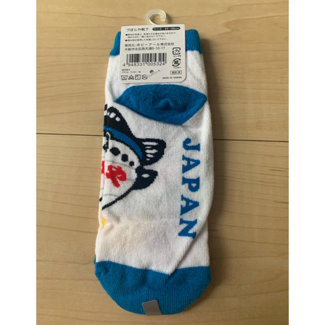 ❤︎大阪限定❤︎づぼらや靴下❤︎ソックス❤︎レア商品❤︎ レディースのレッグウェア(ソックス)の商品写真