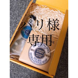 ロクシタン(L'OCCITANE)のパリ様専用＊新品未使用 ロクシタン セット チェリーブロッサムハンドクリーム(その他)