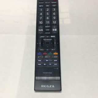 東芝テレビリモコン　CT-90348(テレビ)