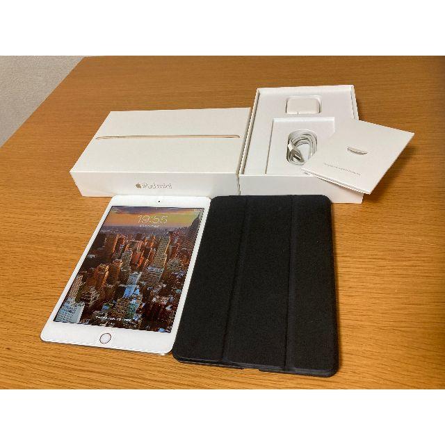 Apple(アップル)のiPad mini 4 Wi-Fi+Cellular docomo 128GB スマホ/家電/カメラのPC/タブレット(タブレット)の商品写真