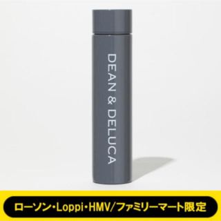 ディーンアンドデルーカ(DEAN & DELUCA)のDEAN & DELUCA ステンレスボトル　GLOW 2020年8月号特別号(タンブラー)