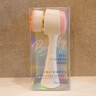 フランフラン(Francfranc)のFrancfranc FACE CLEANSING BRUSH PINK(ブラシ・チップ)