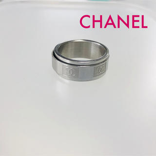 シャネル(CHANEL)のシャネル 指輪(リング(指輪))
