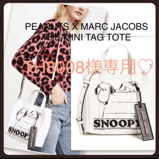 MARC JACOBS(レオパード ・ ショルダーバッグ)のフリマ MARC JACOBS(レオパード ・ ショルダーバッグ)のフリマ