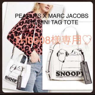 マークジェイコブス(MARC JACOBS)のTH8008様専用❤️marc jacobs  ショルダーバッグ(ショルダーバッグ)