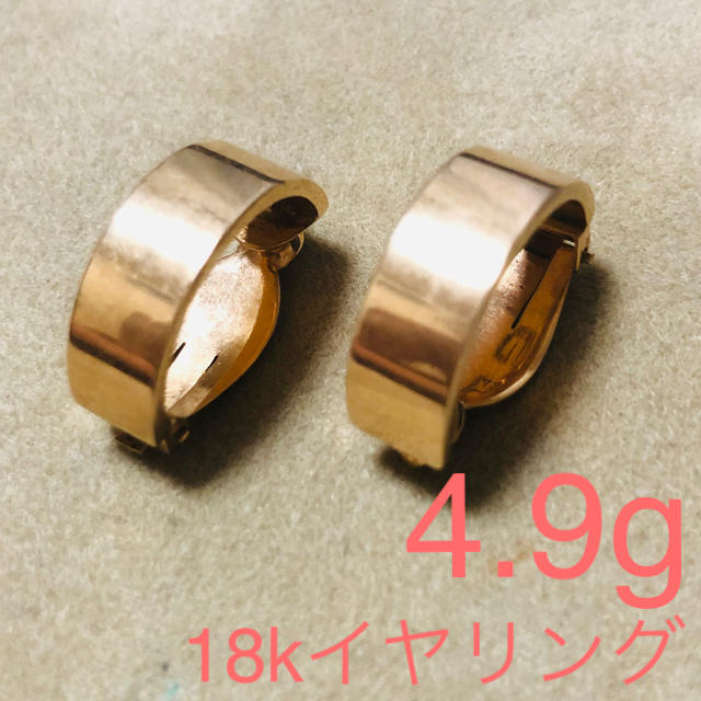 レディースアンティーク　レディース　18k 18金　イヤリング