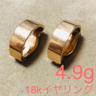 アンティーク　レディース　18k 18金　イヤリング(イヤリング)