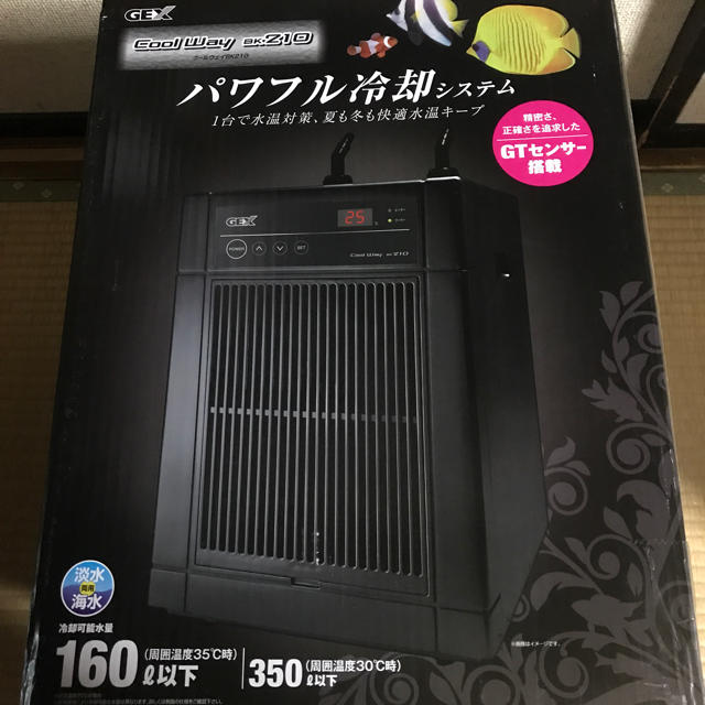 リアル クールウェイbk210 Gex アクアリウム Revuemusicaleoicrm Org リアル クールウェイbk210 Gex アクアリウム Revuemusicaleoicrm Org