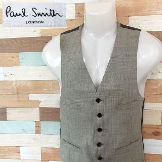 ポールスミス(Paul Smith)の【Paul smith】 良品 ポールスミス グレーベスト サイズM程度(ベスト)