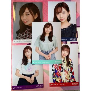 ノギザカフォーティーシックス(乃木坂46)の乃木坂46 新内眞衣　生写真(アイドルグッズ)