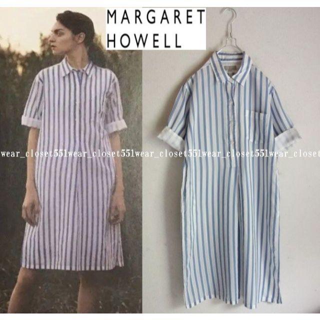 MARGARET HOWELL(マーガレットハウエル)の美品マーガレットハウエル☆キャンディストライプ シャツワンピース 2 ブルー レディースのワンピース(ひざ丈ワンピース)の商品写真