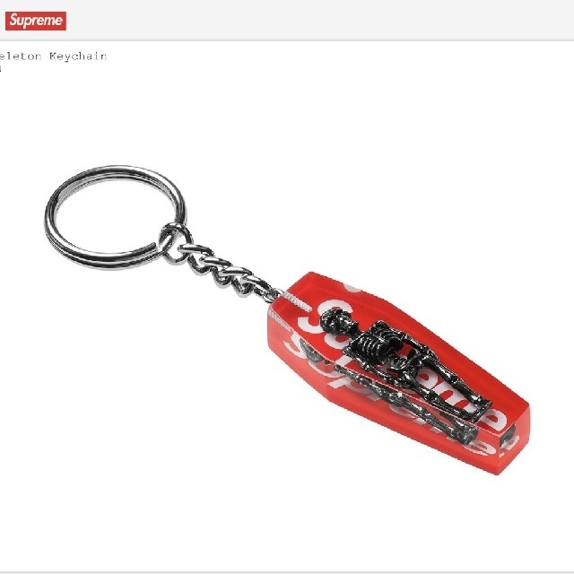 Supreme(シュプリーム)のSupreme Skeleton Keychain Red キーホルダー 赤 メンズのファッション小物(キーホルダー)の商品写真