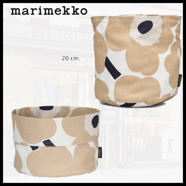 生活雑貨【新品】マリメッコmarimekko＊バスケット