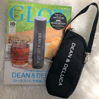 ディーンアンドデルーカ(DEAN & DELUCA)のDEAN & DELUCA グロー　付録　ボトルケース  ディーン＆デルーカ(日用品/生活雑貨)