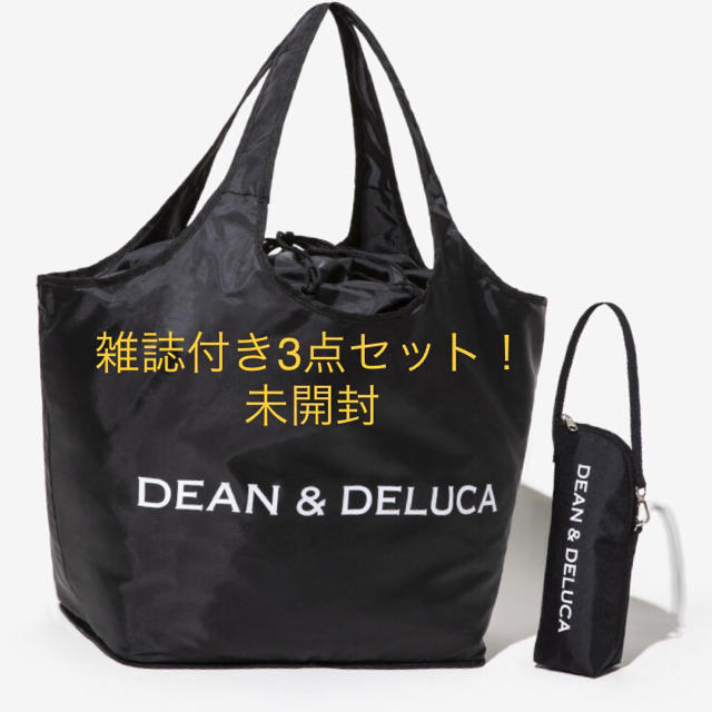 DEAN & DELUCA(ディーンアンドデルーカ)のGLOW8月号☆DEAN&DERUKAレジかご買い物バッグ+保冷ボトルケース エンタメ/ホビーの本(ファッション/美容)の商品写真