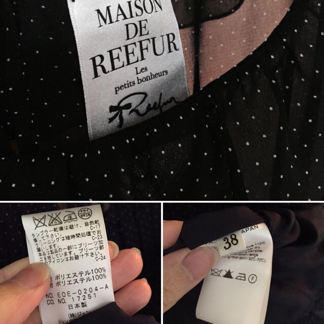 Maison de Reefur(メゾンドリーファー)の◆カオファル様専用◆ドットワンピース レディースのワンピース(ミニワンピース)の商品写真