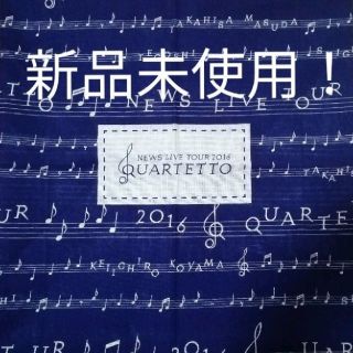 News News Quartetto カルテット バンダナ 新品 未使用の通販 By Strawberry S Shop ニュースならラクマ