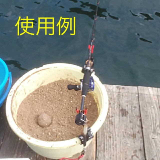 コンパクト竿受け バッカンやバケツ取付用 の通販 By Nadeshiko Megusan19 ラクマ コンパクト竿受け バッカンやバケツ取付用 の通販 By Nadeshiko Megusan19 ラクマ