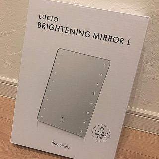 フランフラン(Francfranc)のlucio brightning mirror L(卓上ミラー)