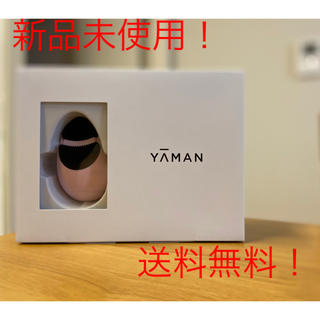 ヤーマン(YA-MAN)の【お買得！】☆ヤーマン　クレンズリフト☆(フェイスケア/美顔器)