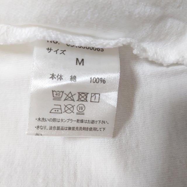 r·p·s レディース半袖ロングカットソー レディースのトップス(カットソー(半袖/袖なし))の商品写真