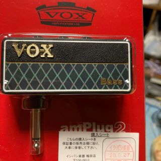 新品 ベース用 ヘッドホンアンプ VOX  amplug2 bass(ベースアンプ)