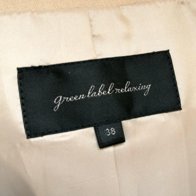 UNITED ARROWS green label relaxing(ユナイテッドアローズグリーンレーベルリラクシング)のノーカラートレンチコート レディースのジャケット/アウター(トレンチコート)の商品写真