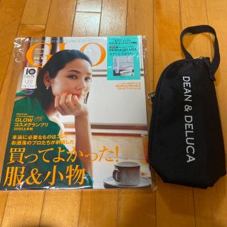 ディーンアンドデルーカ(DEAN & DELUCA)のGLOW2020 8月号と　DEAN&DELUCAペットボトルカバー(ファッション)