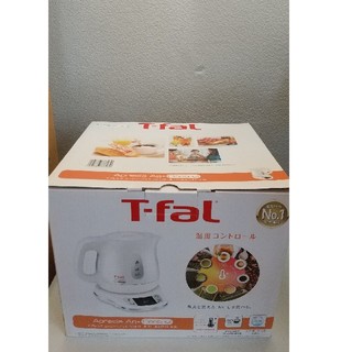 ティファール(T-fal)のティファール アプレシア エージー・プラス コントロール パールホワイト0.8L(電気ケトル)