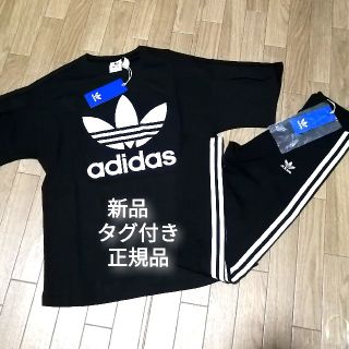 アディダス(adidas)の新品　adidas　上下セット　BLACK(Tシャツ(半袖/袖なし))