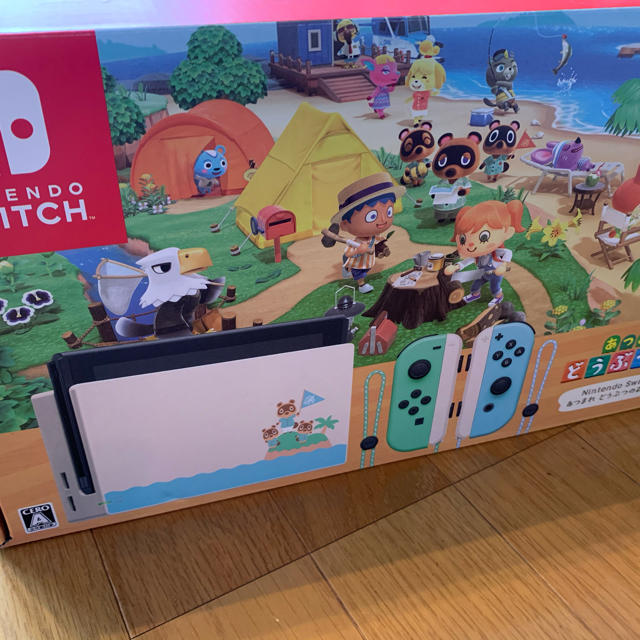Nintendo Switch - 【おはるさん】Nintendo Switch あつまれ どうぶつの森セット
