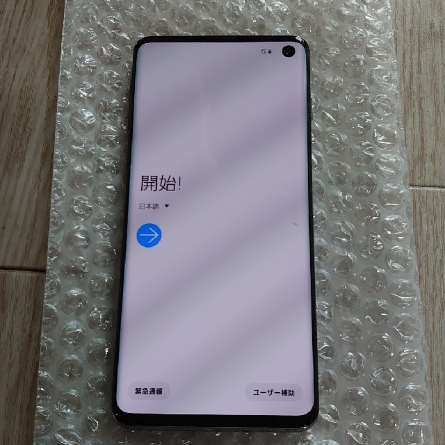 Galaxy  S10本体、ケース、au卓上充電器