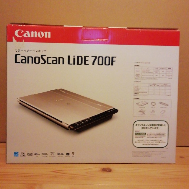 Canon(キヤノン)のスキャナ(カラー)　CanoScan LiDE 700F スマホ/家電/カメラのスマホ/家電/カメラ その他(その他)の商品写真