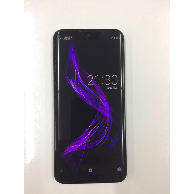 AQUOS(アクオス)の値下げしました🌟AQUOS ZERO 801SH スマホ/家電/カメラのスマートフォン/携帯電話(スマートフォン本体)の商品写真