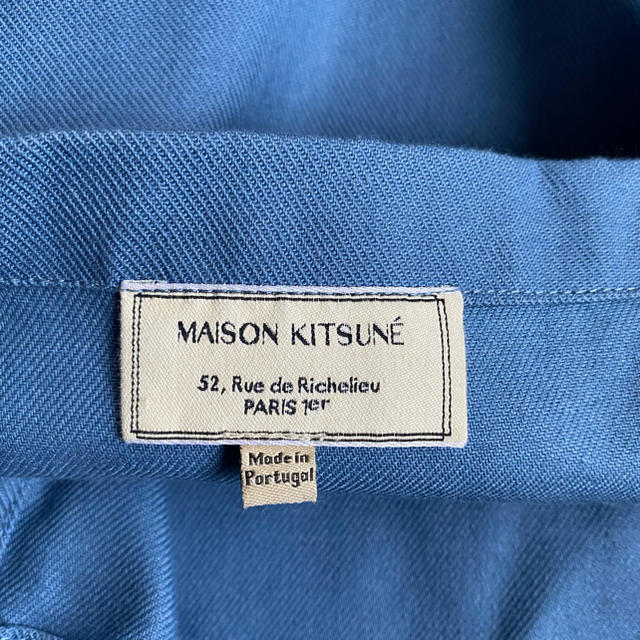 MAISON KITSUNE'(メゾンキツネ)の未使用 メゾンキツネ ネイビー ロゴ キャンバス トートバッグ レディースのバッグ(トートバッグ)の商品写真