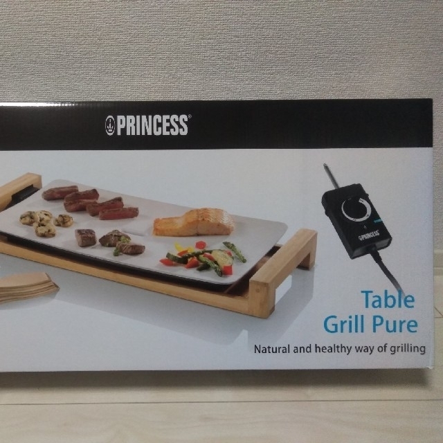 103030新品 ホットプレート テーブルグリルピュア Table Grill Pure