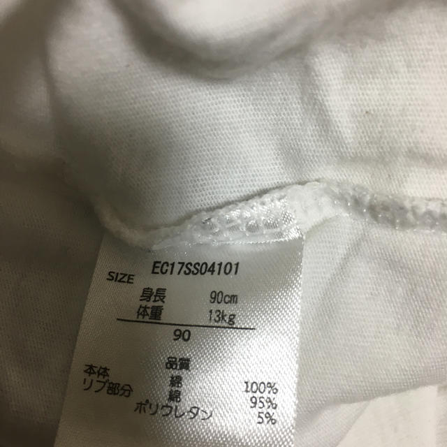 Lee Tシャツ キッズ/ベビー/マタニティのキッズ服男の子用(90cm~)(Tシャツ/カットソー)の商品写真