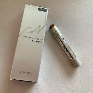 シセイドウ(SHISEIDO (資生堂))の資生堂 ピエヌ デュアルブロークリエーター（パウダー）BR733(アイブロウペンシル)