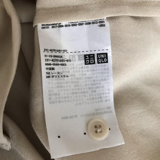 UNIQLO - アイアイ様専用☆UNIQLO レーヨンブラウス(半袖)の通販 by