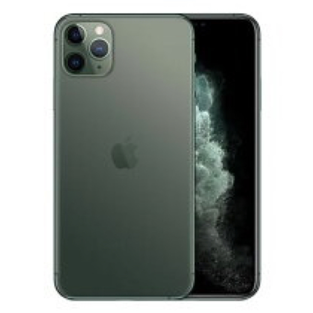 Apple - docomo iPhone11pro Max ２５６G