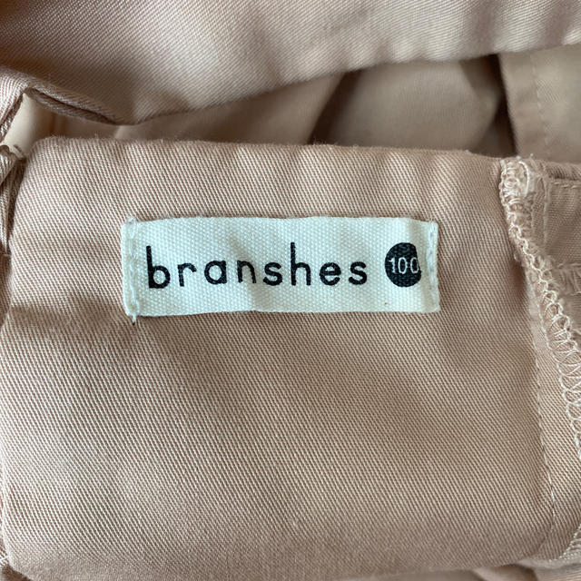 Branshes(ブランシェス)のbranshes 女の子　ワンショルダー風サロペット　100 ピンクベージュ キッズ/ベビー/マタニティのキッズ服女の子用(90cm~)(ワンピース)の商品写真