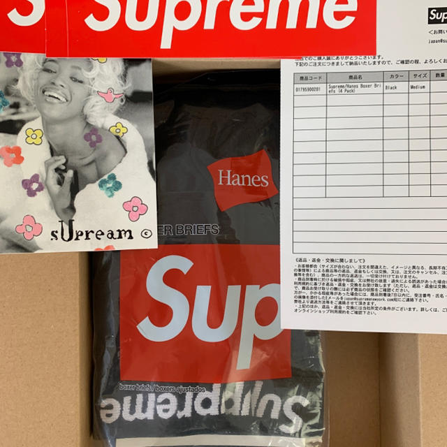 Supreme(シュプリーム)の【M3枚】Supreme Hanes Boxer Briefs シュプリーム 黒 メンズのアンダーウェア(ボクサーパンツ)の商品写真