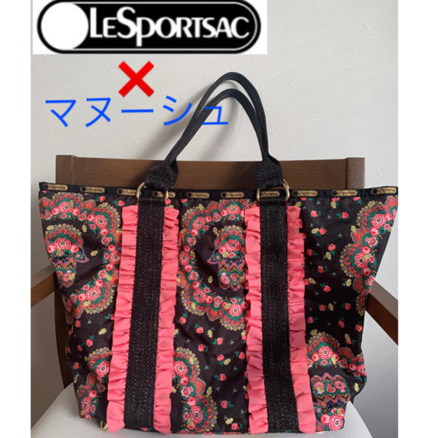 プチギフト 美品!レスポートサック マヌーシュ コラボ トートバッグ