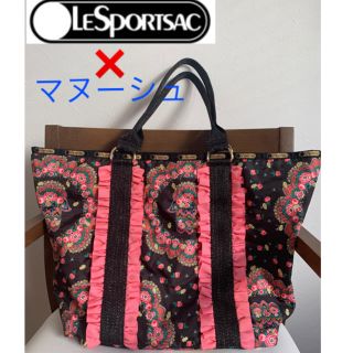 レスポートサック(LeSportsac)の美品！レスポートサック　マヌーシュ　コラボ　トートバッグ　ジムバッグ　マザーズ(トートバッグ)