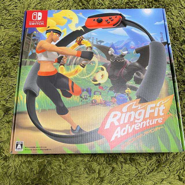 リングフィット アドベンチャー Switch