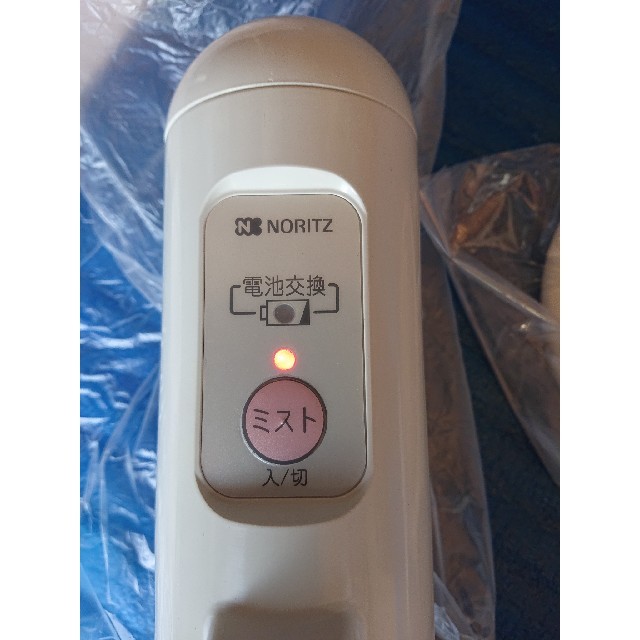 NORITZ - 【新品】ノーリツ 後付けミストユニット お風呂で NORITZ - 【新品】ノーリツ 後付けミストユニット お風呂で